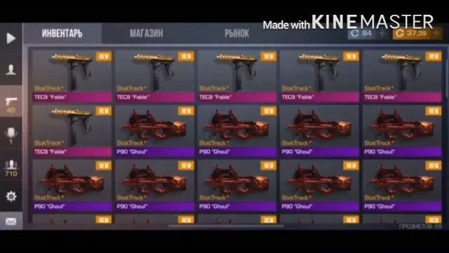 КРАФЧУ ТОЛЬКО АРКАНЫ В STANDOFF 2! FRAFOS СТАНДОФФ 2 смотреть онлайн