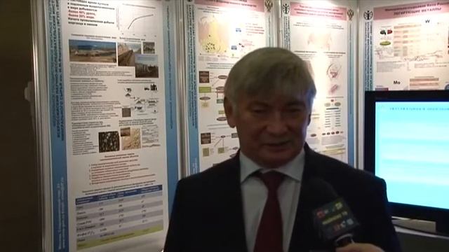 Валерий Анатольевич Пак - замминистра природных ресурсов и экологии РФ @Интервью МАЙНЕКС Россия,201 смотреть онлайн