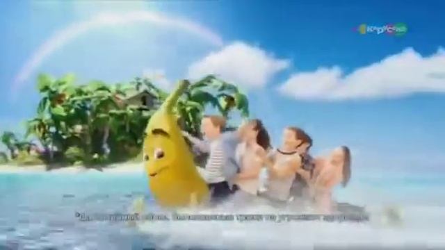 Мамба Карусель, март 2019 Реклама смотреть онлайн