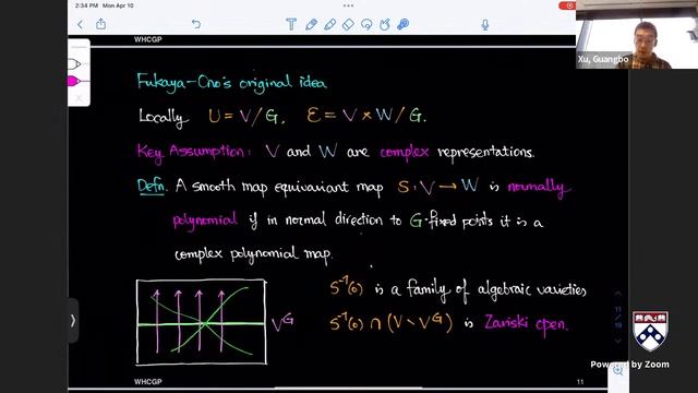 WHCGP: Guangbo Xu, "Integer-valued Gromov-Witten invariants" смотреть онлайн