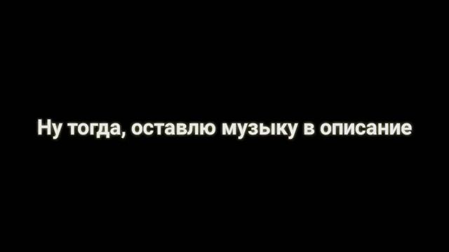 Скорпион против папайруса смотреть онлайн