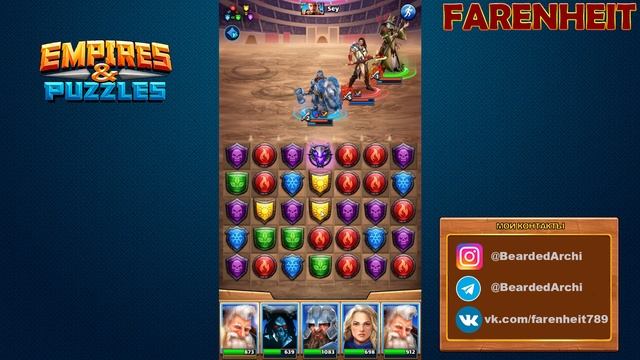 МОНО 4* БЕЗ ЭМБЛЕМ ПРОТИВ 4* С ФУЛ ЭМБЛЕМАМИ!! Empires & Puzzles смотреть онлайн