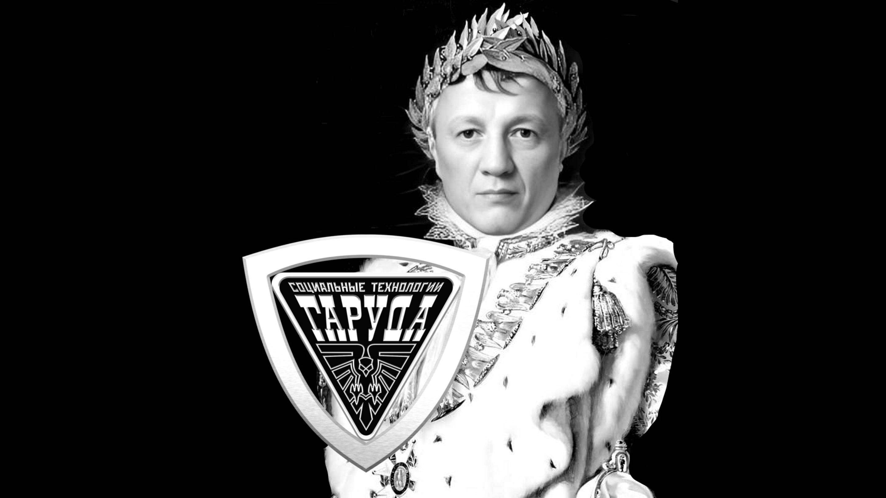 МАРКЕТИНГОВЫЕ ЛОРДЫ 👑 смотреть онлайн