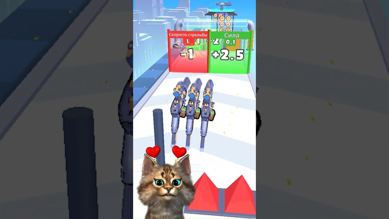 Эволюция пистолета в игре #shorts смотреть онлайн