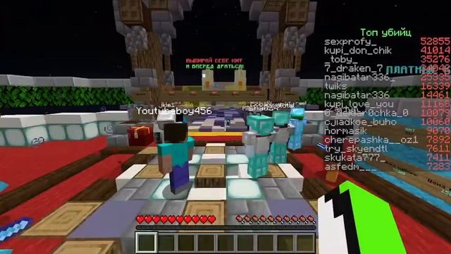 Пожилейте мои НЕРВЫ. Я Играю не могу занять 1 место. Майнкрафт 1.16.5. смотреть онлайн