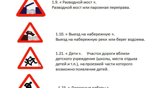 2 тема рус смотреть онлайн