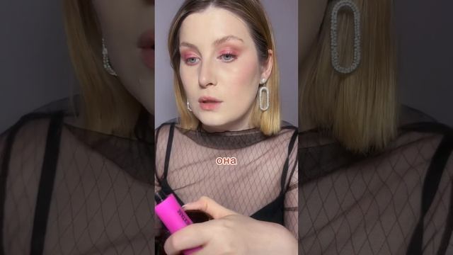 Тушь Vivienne Sabo LASHEXTASE