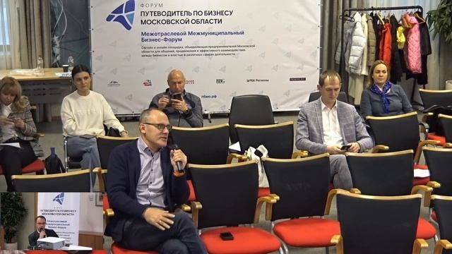 Как запустить ERP систему на конвейерном производстве. Успешный кейс. смотреть онлайн