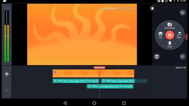 Топ интро в скобках смотреть онлайн