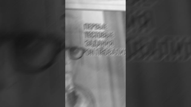 Сериал от продюсера #Офиса #сериалЧеловекВнутри смотреть онлайн