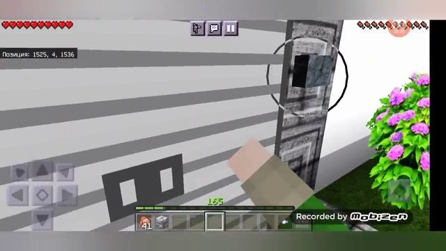 Медь в Моём Почтовом Ящике ?.?😲 смотреть онлайн