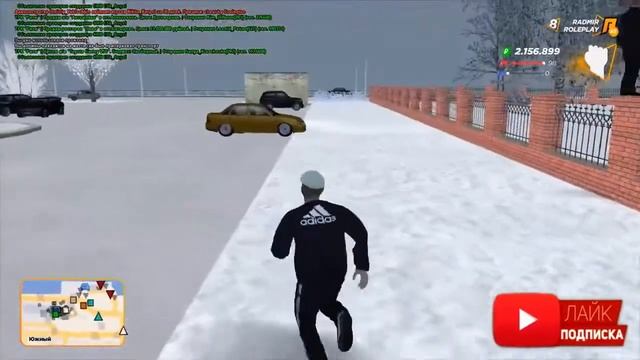 🔧 АНТИ СТИЛЛЕР ДЛЯ RADMIR CRMP 🔧 | ИГРАЙ БЕЗ СТИЛЛЕРОВ 🔧 смотреть онлайн