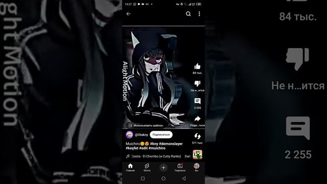 Не знаю что писать