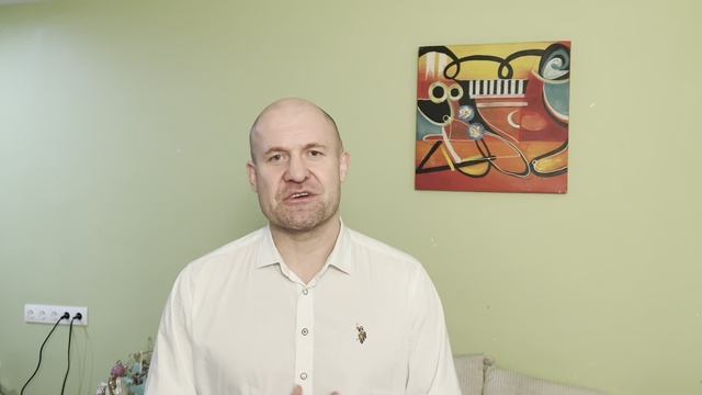 English teacher presentation смотреть онлайн