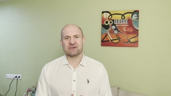 English teacher presentation