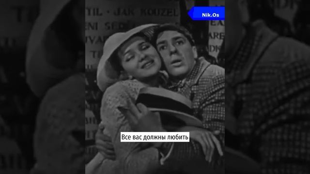 Дед Максим и баба Шура смотреть онлайн