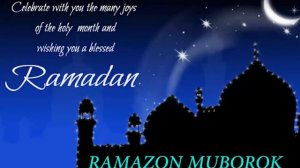 Тасбехи рамазон TASBEHI RAMAZON - ТАСБЕХИ РАМАЗОН