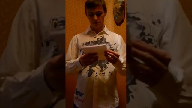 [Результат СМ] - Появились серьезные крупные клиенты