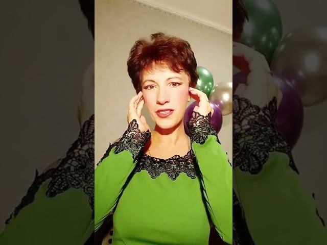 С днём рождения меня!