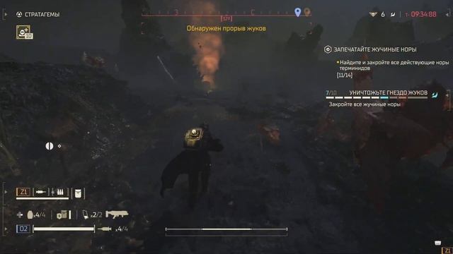 HELLDIVERS 2 - Глубины ада (Hell Dive) / Угнать за 360 секунд! (Gone in 360 seconds!) Trophy смотреть онлайн