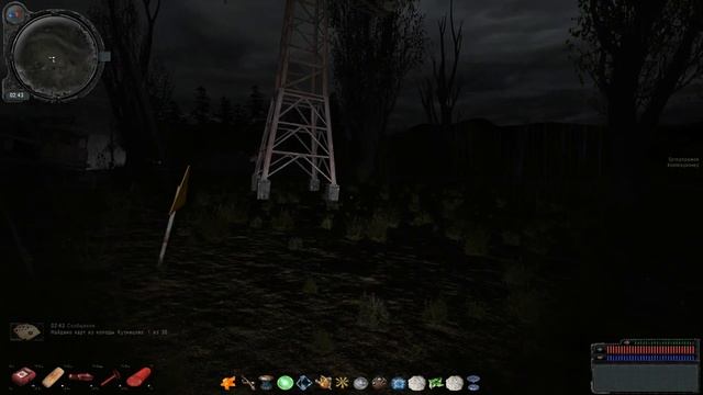 S.T.A.L.K.E.R. ОП 2.2 - Объединенный Пак 2.2-Продолжим по чуть-чуть))) смотреть онлайн