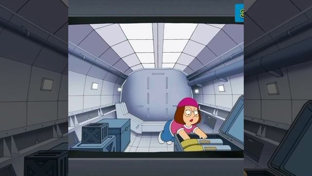 Мэг в космас