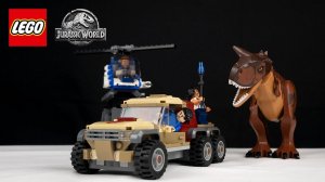 LEGO Jurassic World Погоня за карнотавром 76941 Лего мир юрского периода