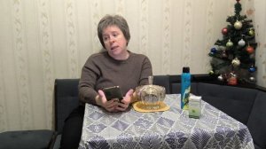 Если Ульяна такая/Тогда кто ты?!