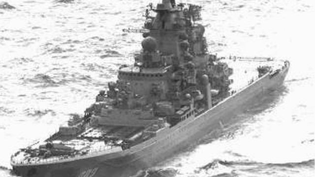 ТАРКР Киров