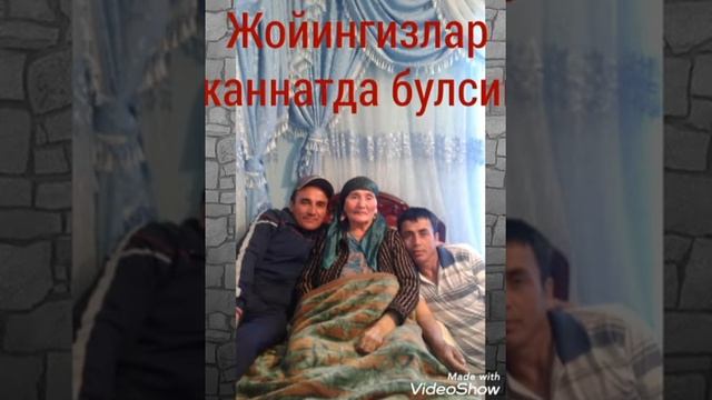 Камолиддин Якубовнинг хотирасига смотреть онлайн