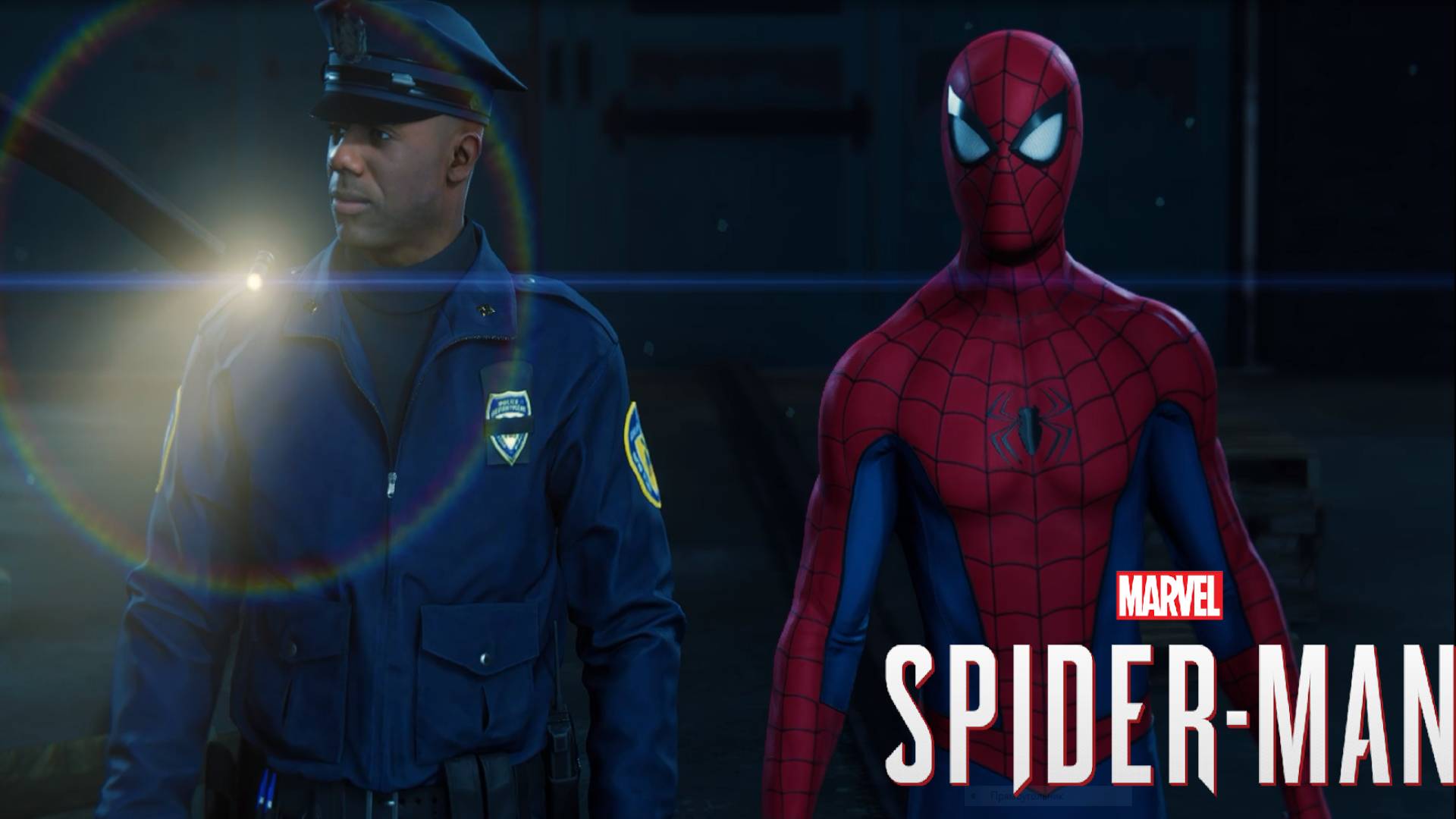 Прохождение игры Marvel’s Spider-Man Remastered ч.5 - Запутанный клубок