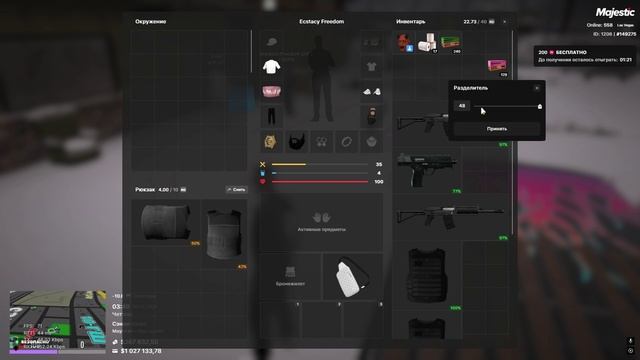 Видео без названия — сделано в Clipchamp (1) смотреть онлайн