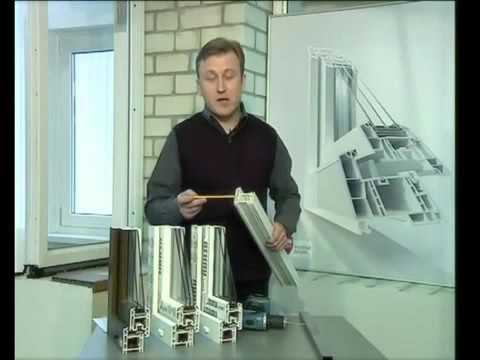 Рекомендации мастера по выбору оконного профиля