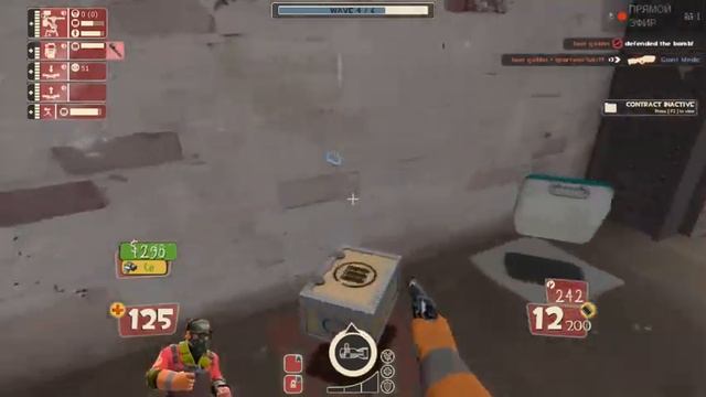 Team Fortress 2 mvm маннёвры уже без друга смотреть онлайн