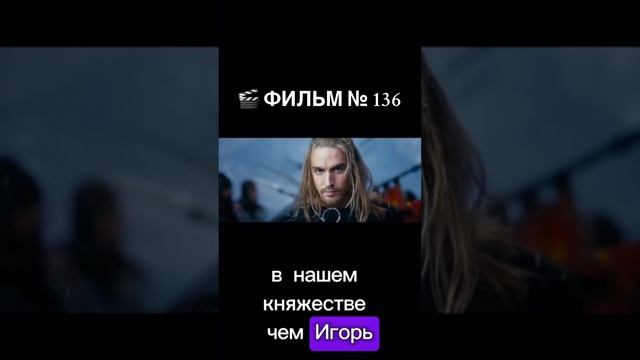 https://t.me/besttelega_film смотреть онлайн