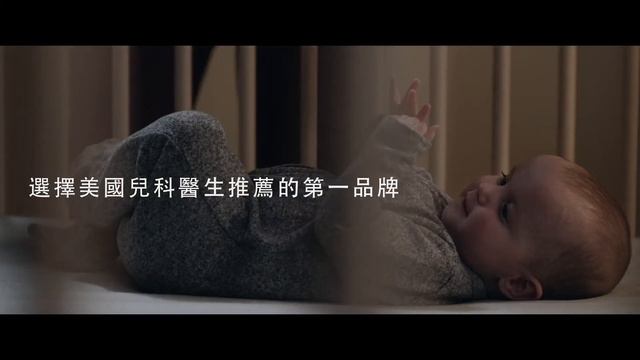 【新手媽媽必備】百靈額溫槍BNT400 - 選擇美國兒科醫生推薦的第一品牌 | Braun The Moment That Matters BNT400 TC 06 secs смотреть онлайн
