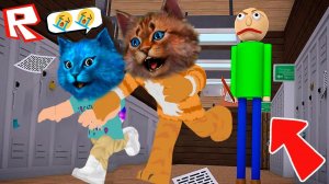 ПОБЕГ ИЗ ШКОЛЫ БАЛДИ! Baldi's Basics in Education and Learning