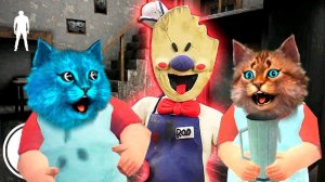 ICE SCREAM 2 ИГРОКА ДЕЛАЮ КОНЦОВКУ ПРОТИВ МОРОЖЕНЩИКА РОДА СОСЕДА ГРЕННИ @весёлый-кот @Kotenok-Like