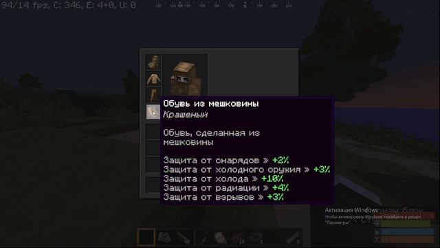 ТАЙМ КОД 46:45 смотреть онлайн