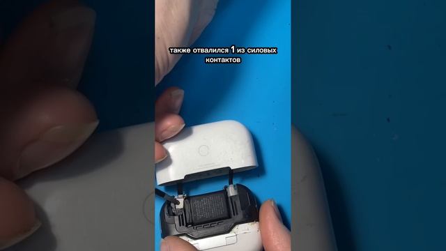 AirPods Pro - не заряжается кейс. Короткое видео. смотреть онлайн