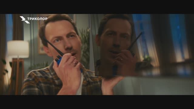 Вселенная возможностей «Триколор»: телевизоры