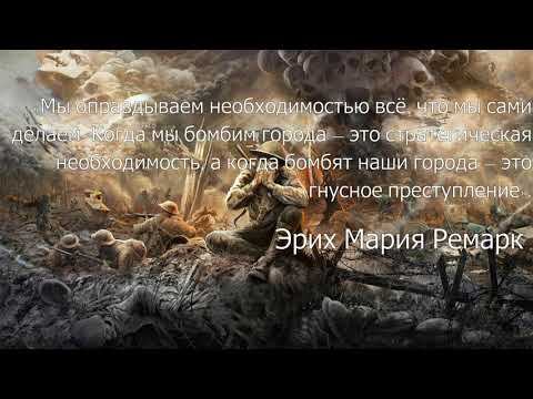 DJ Moj@r - Soldier (Original) смотреть онлайн