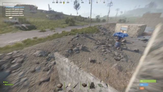 #1 ПЕРВЫЕ ШАГИ. ВЫЖИВАНИЕ В РАСТ. 2021 смотреть онлайн