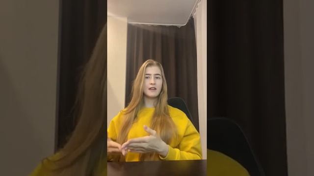 ЦА нужна и как определить смотреть онлайн