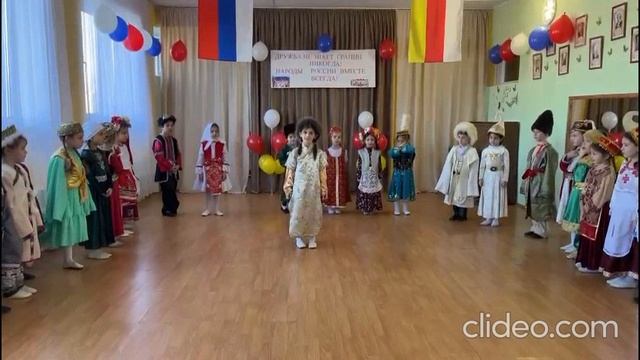 В детском саду прошли мероприятия, посвящённые Дню народного единства. смотреть онлайн