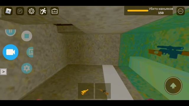 Я играю на экстриме. Roblox: Zona 51. смотреть онлайн