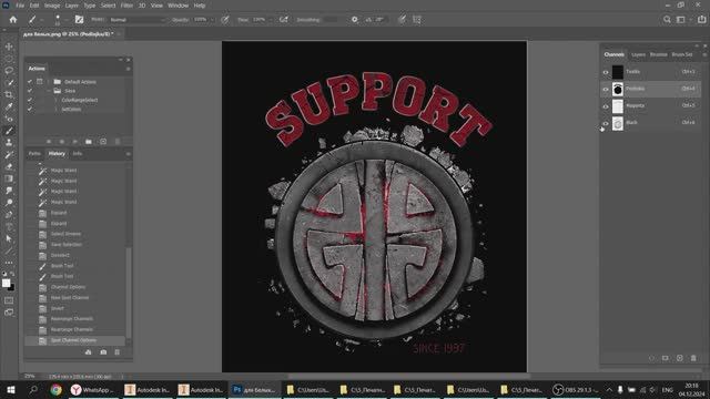 Цветоделение для шелкографии 28 - support смотреть онлайн