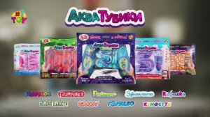 Акватубики - 15 сек.