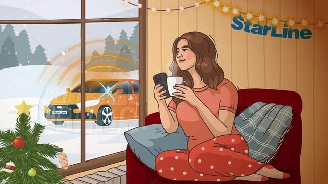 StarLine: Автозапуск по мультисценариям