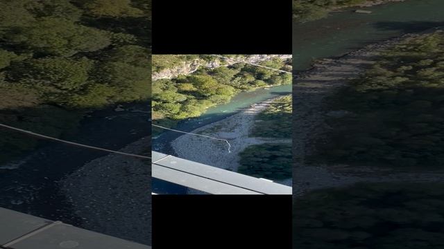 Bungy 207 pro 7.10.24 смотреть онлайн